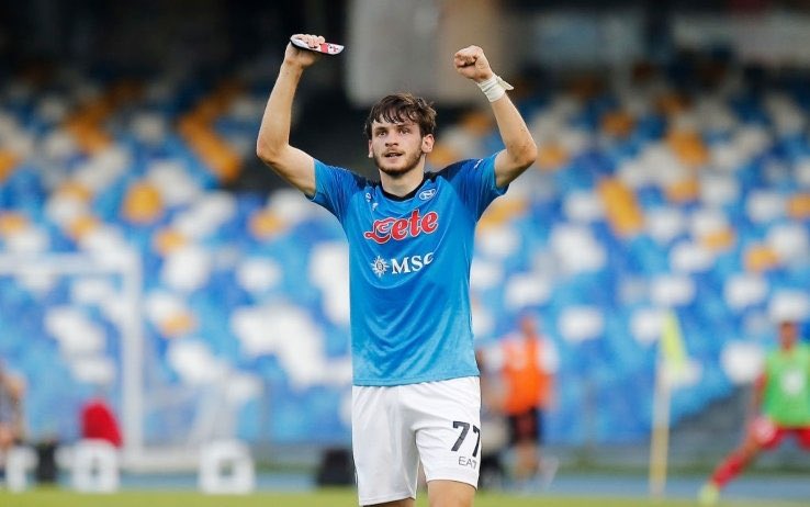 ยื่นข้อเสนอ